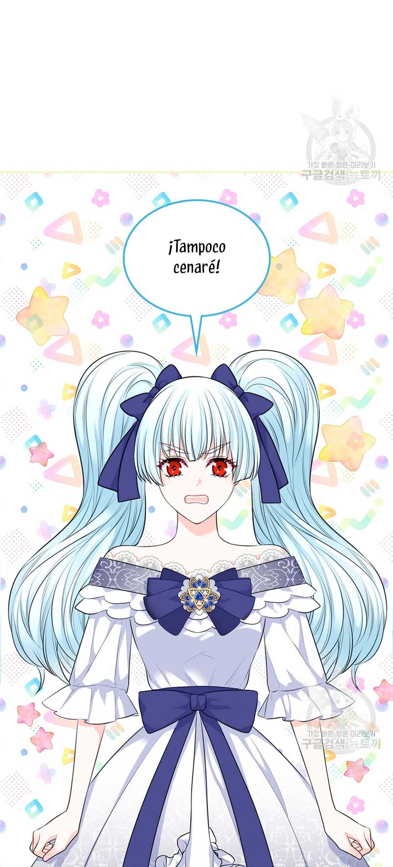 Me divorciaré del hermano Siscon de la protagonista femenina Capítulo 11 - Page 42