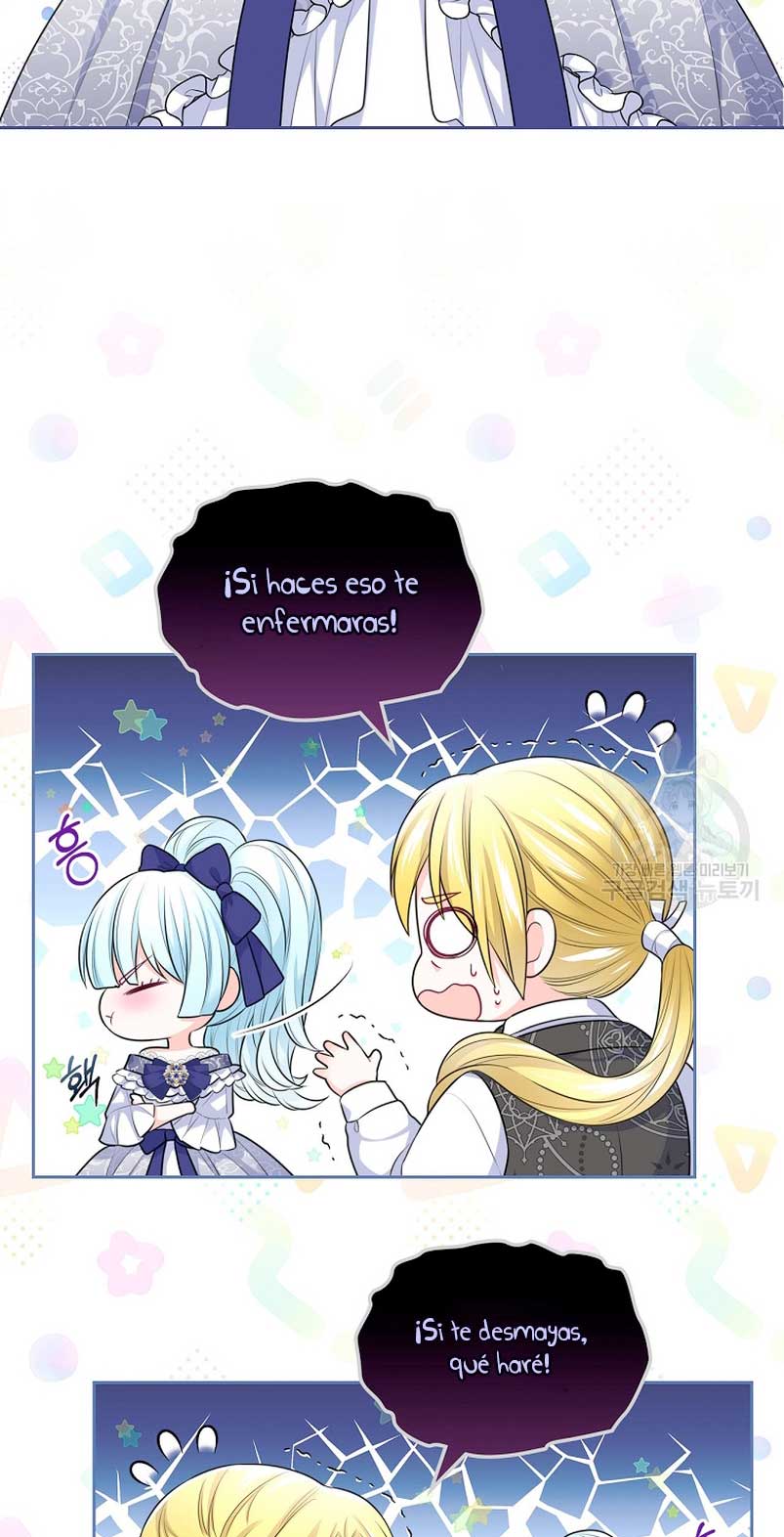 Me divorciaré del hermano Siscon de la protagonista femenina Capítulo 11 - Page 43