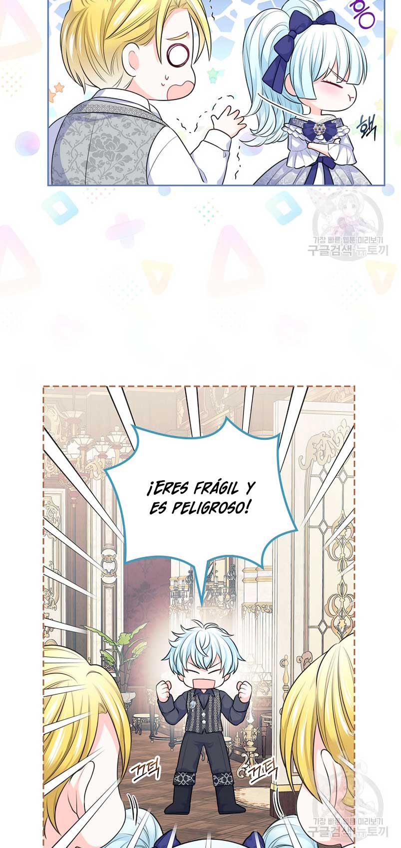 Me divorciaré del hermano Siscon de la protagonista femenina Capítulo 11 - Page 44