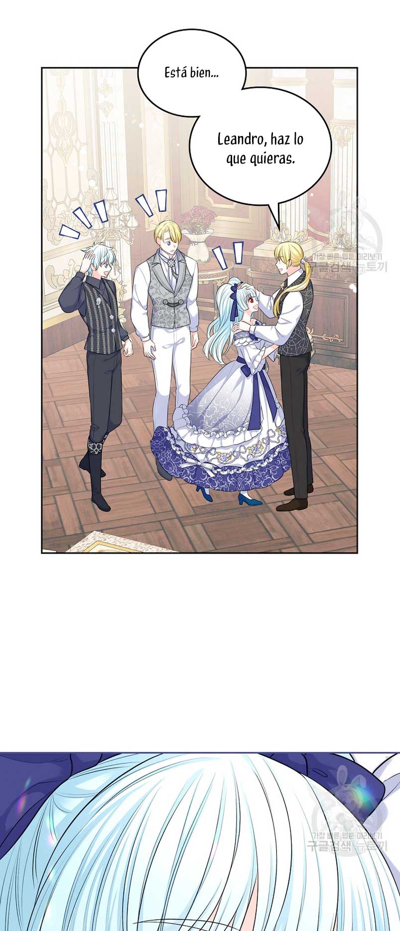 Me divorciaré del hermano Siscon de la protagonista femenina Capítulo 11 - Page 46