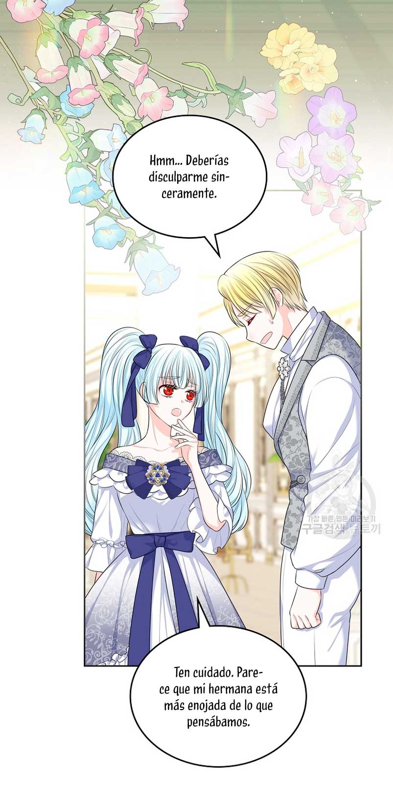 Me divorciaré del hermano Siscon de la protagonista femenina Capítulo 11 - Page 50