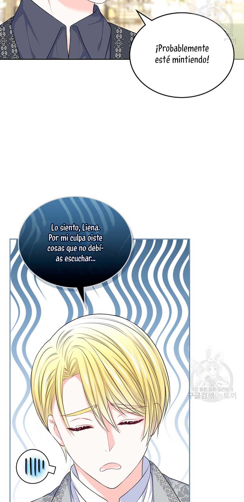 Me divorciaré del hermano Siscon de la protagonista femenina Capítulo 11 - Page 52