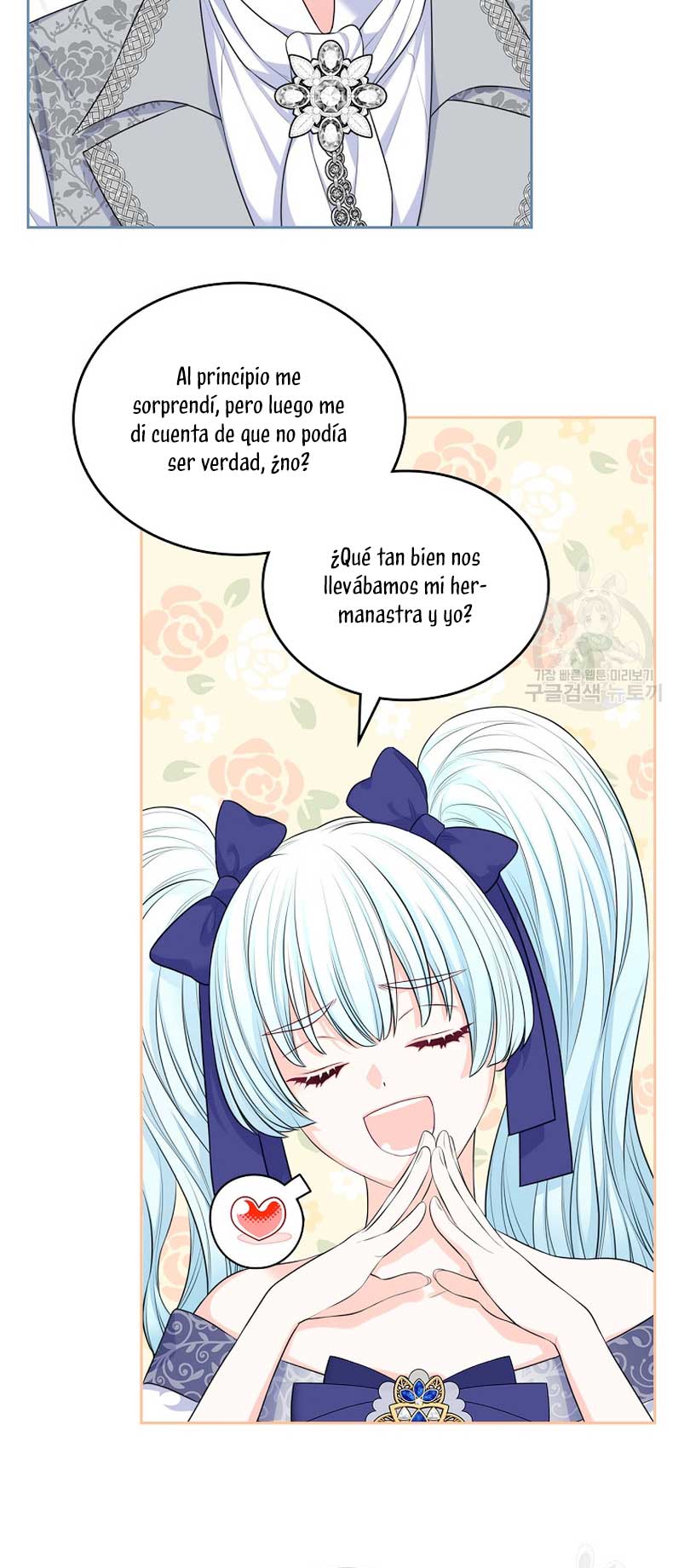 Me divorciaré del hermano Siscon de la protagonista femenina Capítulo 11 - Page 53