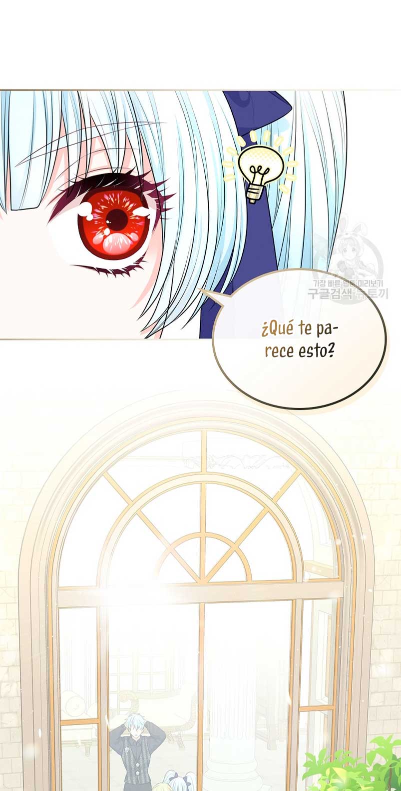 Me divorciaré del hermano Siscon de la protagonista femenina Capítulo 11 - Page 56