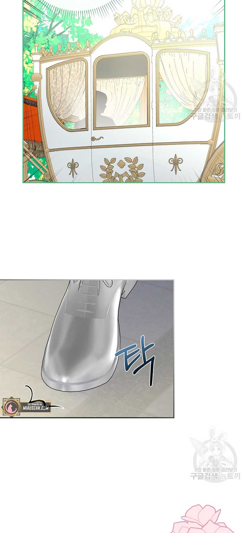 Me divorciaré del hermano Siscon de la protagonista femenina Capítulo 11 - Page 63