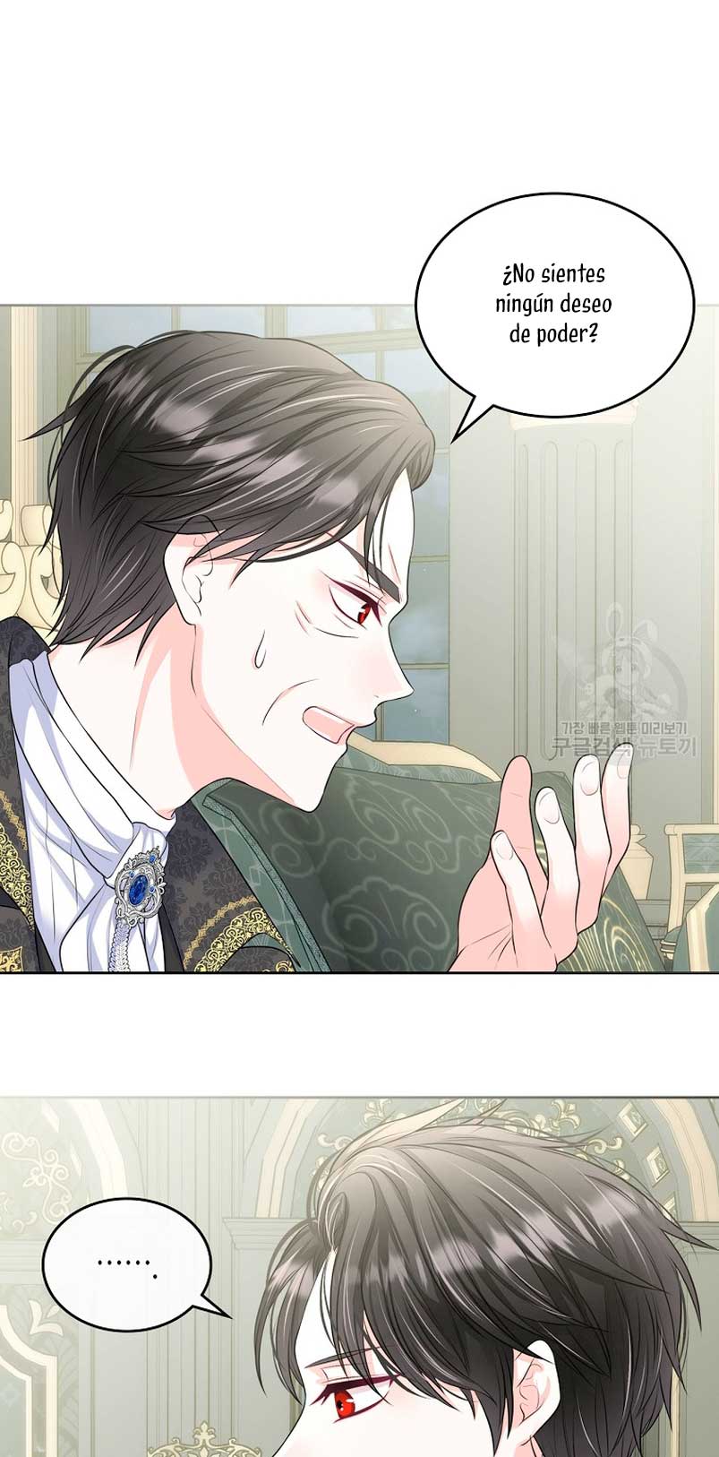 Me divorciaré del hermano Siscon de la protagonista femenina Capítulo 11 - Page 9