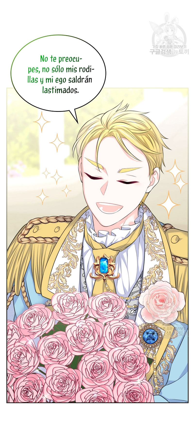 Me divorciaré del hermano Siscon de la protagonista femenina Capítulo 12 - Page 10