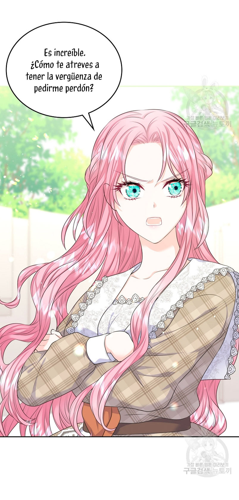 Me divorciaré del hermano Siscon de la protagonista femenina Capítulo 12 - Page 16