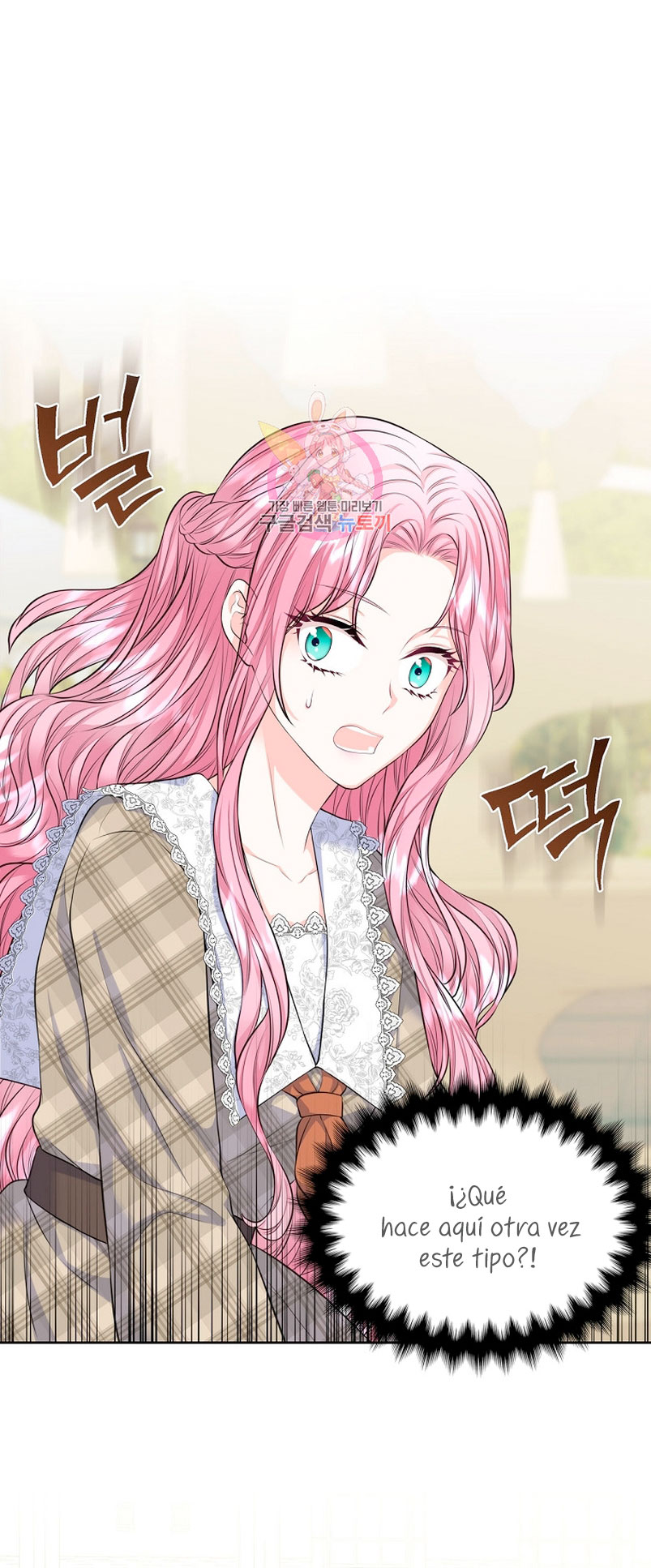 Me divorciaré del hermano Siscon de la protagonista femenina Capítulo 12 - Page 3