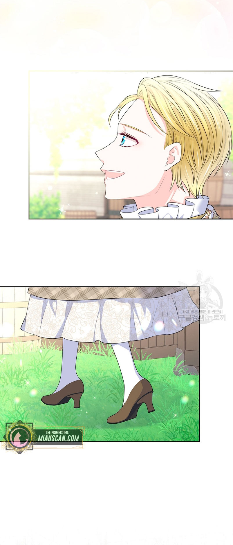 Me divorciaré del hermano Siscon de la protagonista femenina Capítulo 12 - Page 31