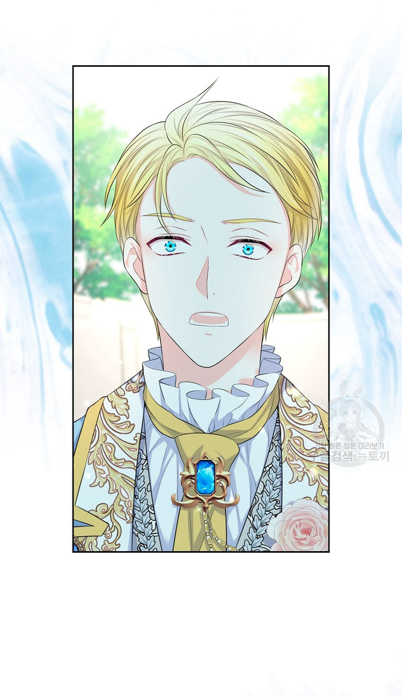 Me divorciaré del hermano Siscon de la protagonista femenina Capítulo 12 - Page 33