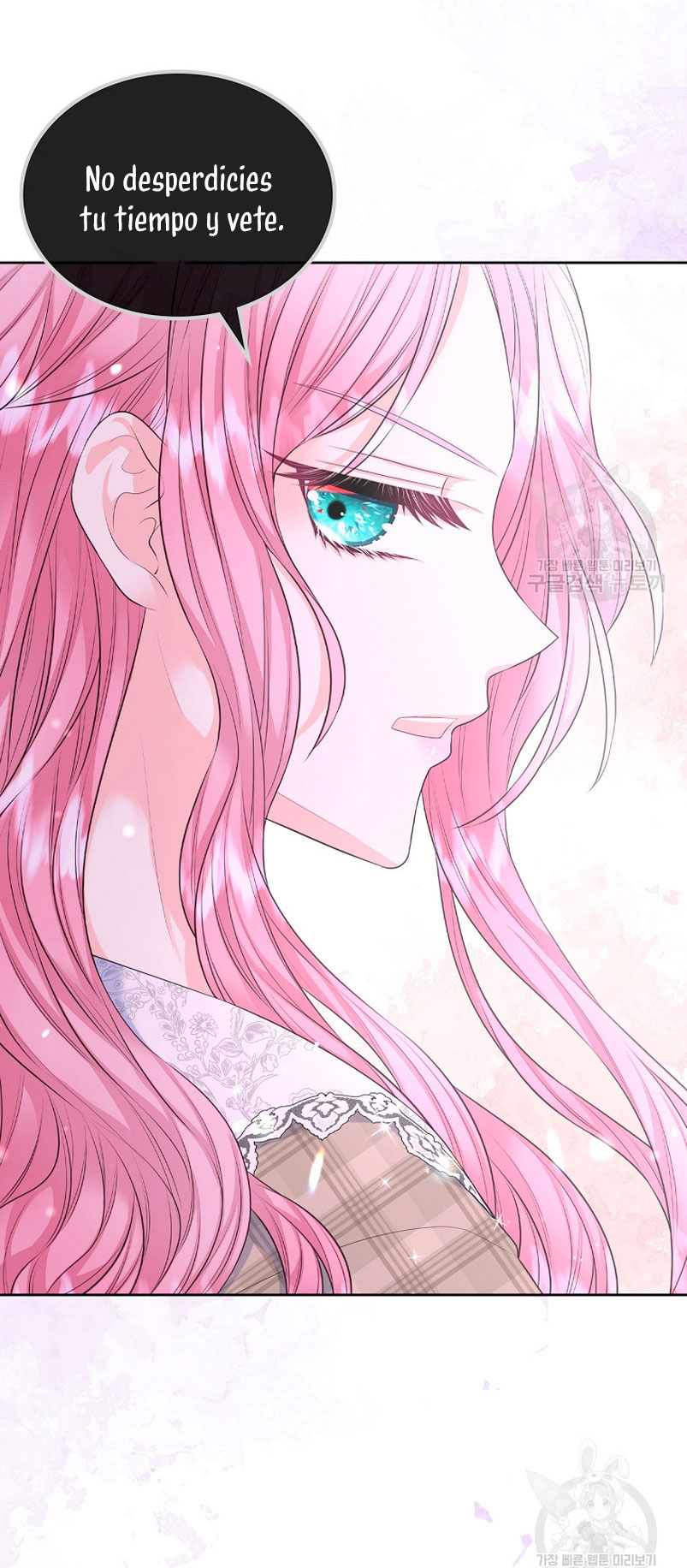 Me divorciaré del hermano Siscon de la protagonista femenina Capítulo 12 - Page 34