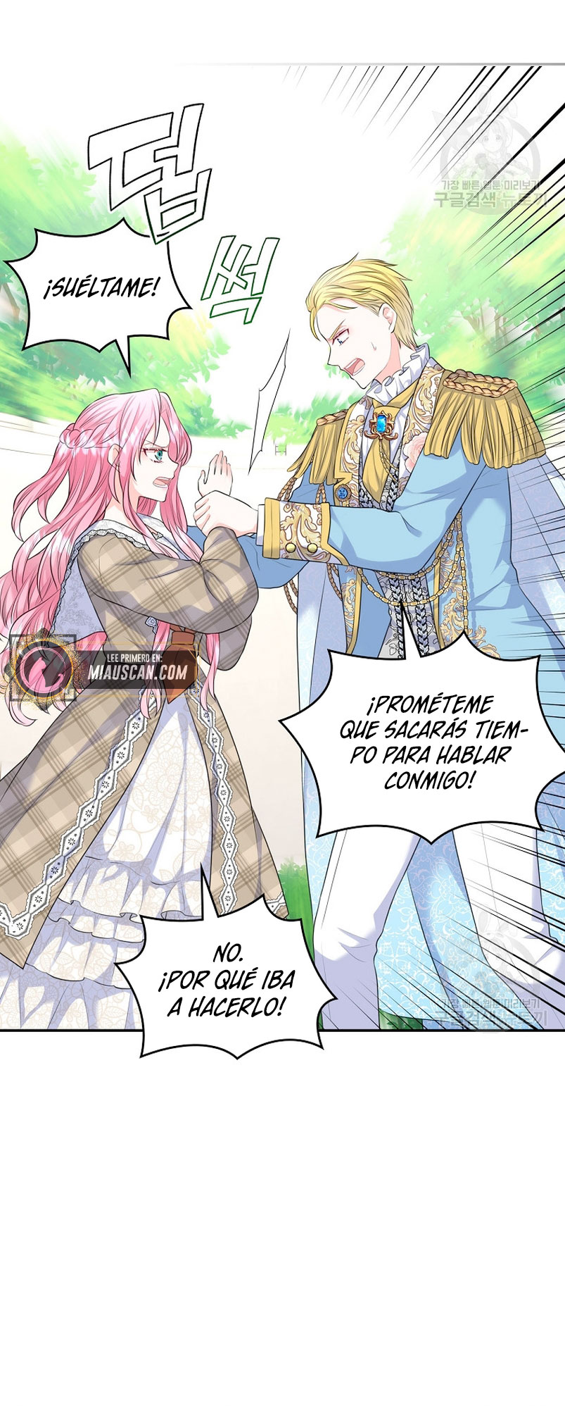 Me divorciaré del hermano Siscon de la protagonista femenina Capítulo 12 - Page 36