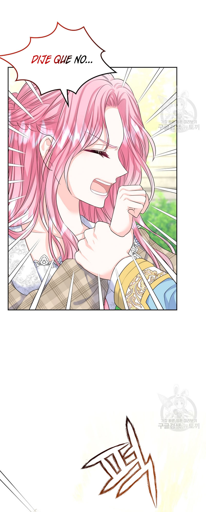 Me divorciaré del hermano Siscon de la protagonista femenina Capítulo 12 - Page 38