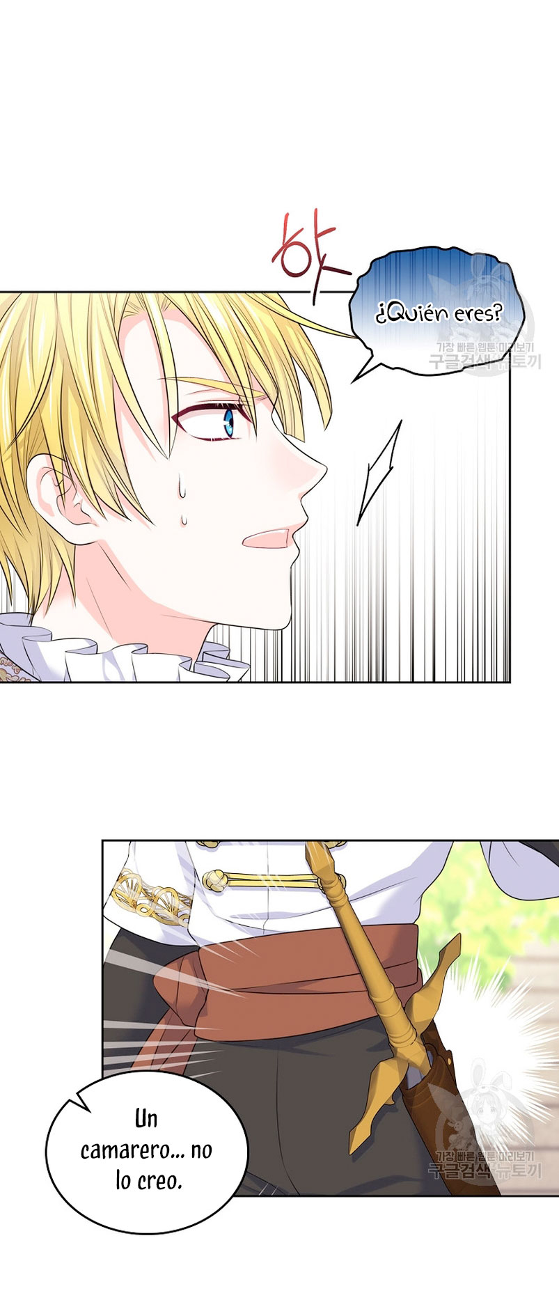 Me divorciaré del hermano Siscon de la protagonista femenina Capítulo 12 - Page 42