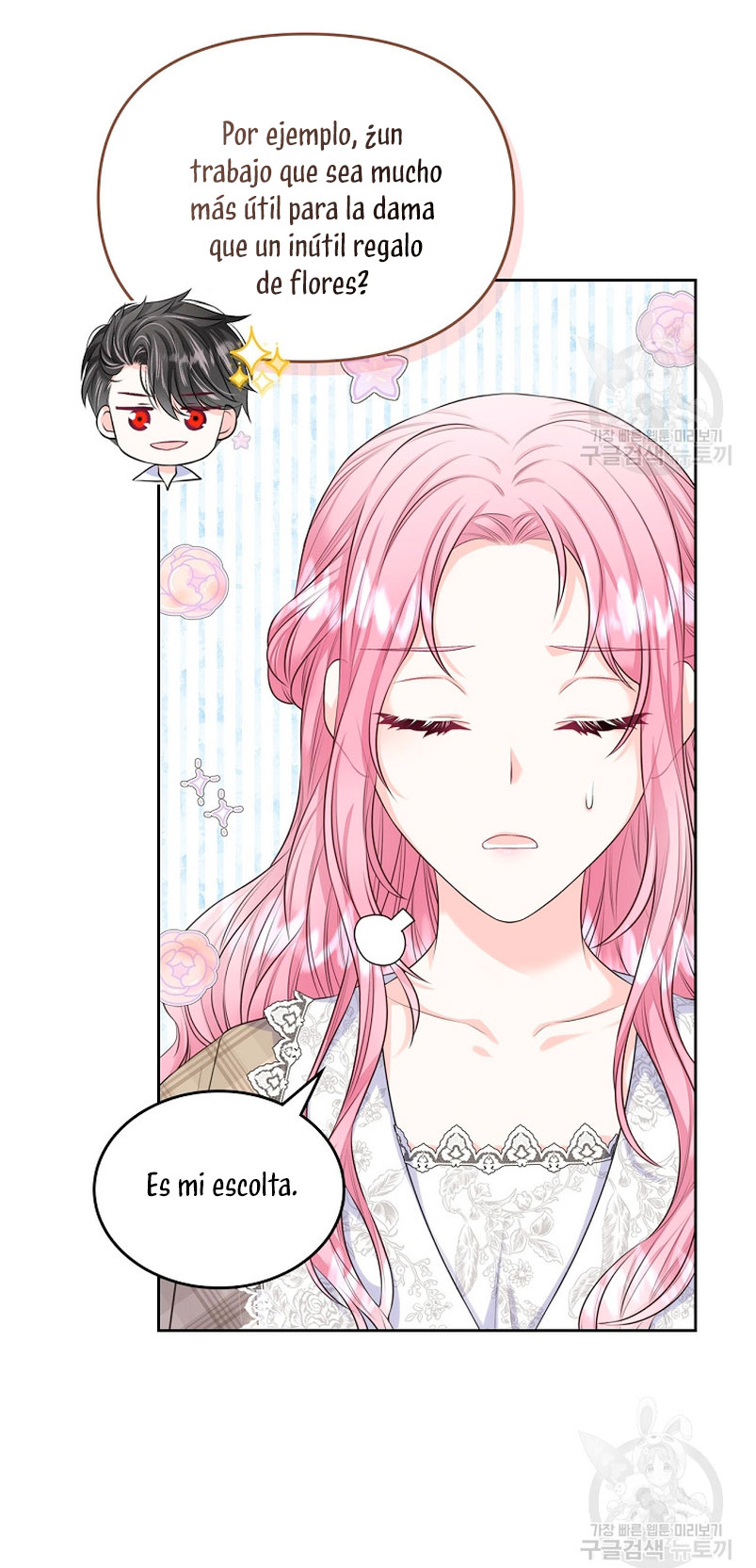 Me divorciaré del hermano Siscon de la protagonista femenina Capítulo 12 - Page 44