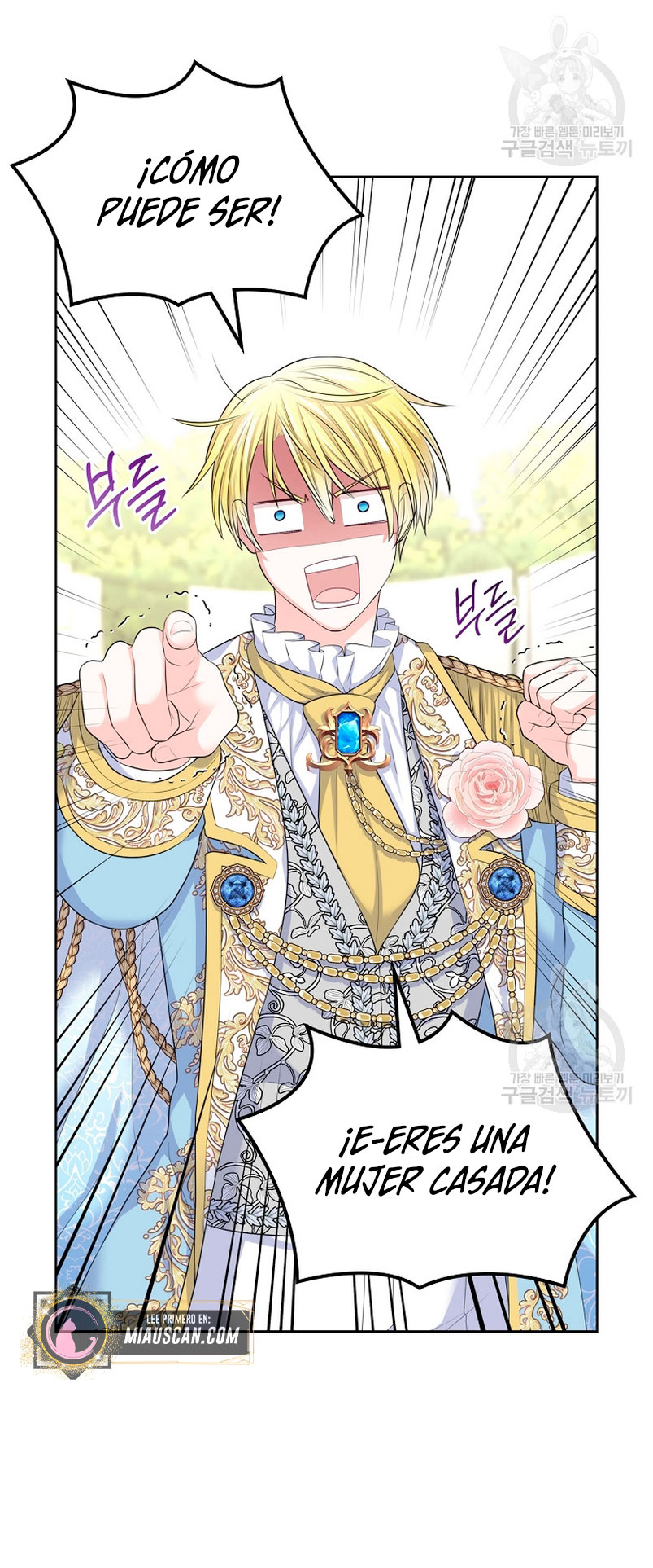 Me divorciaré del hermano Siscon de la protagonista femenina Capítulo 12 - Page 53