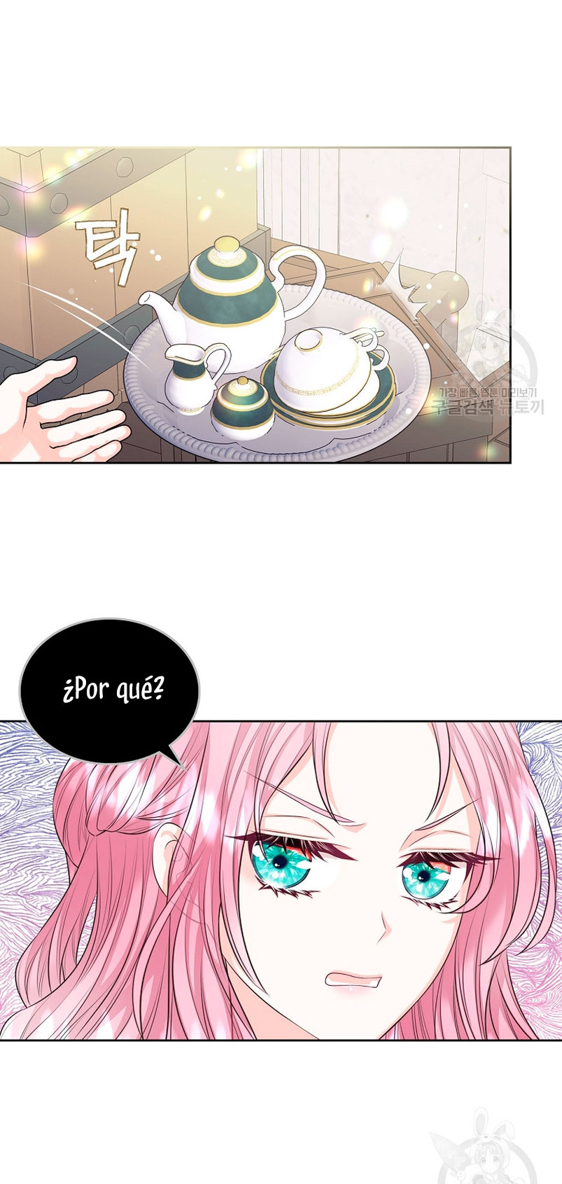 Me divorciaré del hermano Siscon de la protagonista femenina Capítulo 12 - Page 54