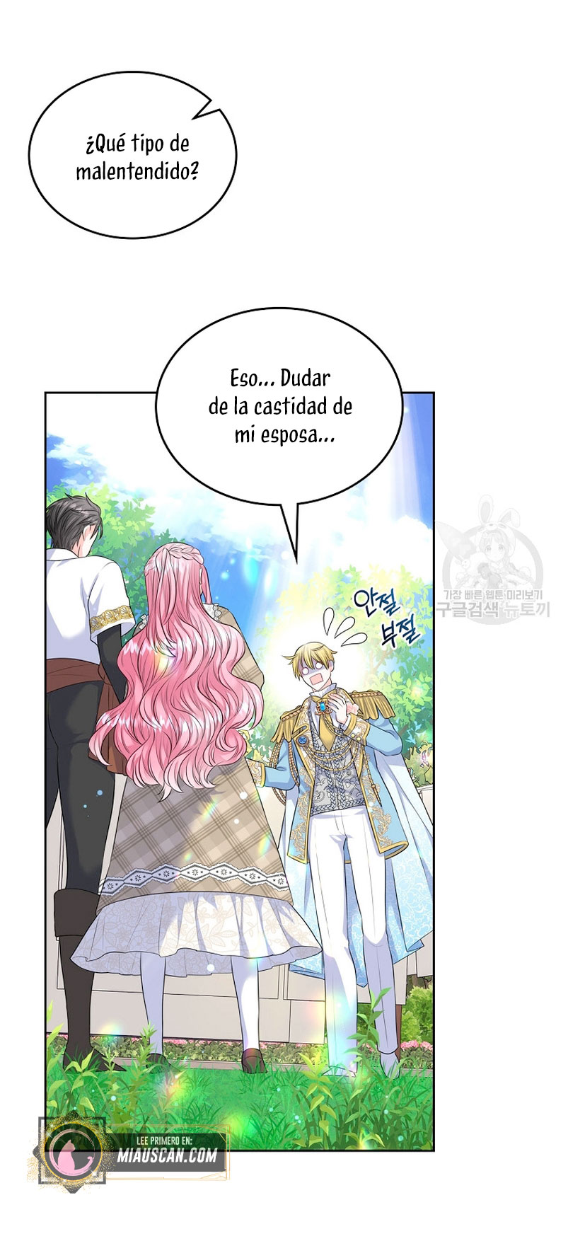 Me divorciaré del hermano Siscon de la protagonista femenina Capítulo 12 - Page 56