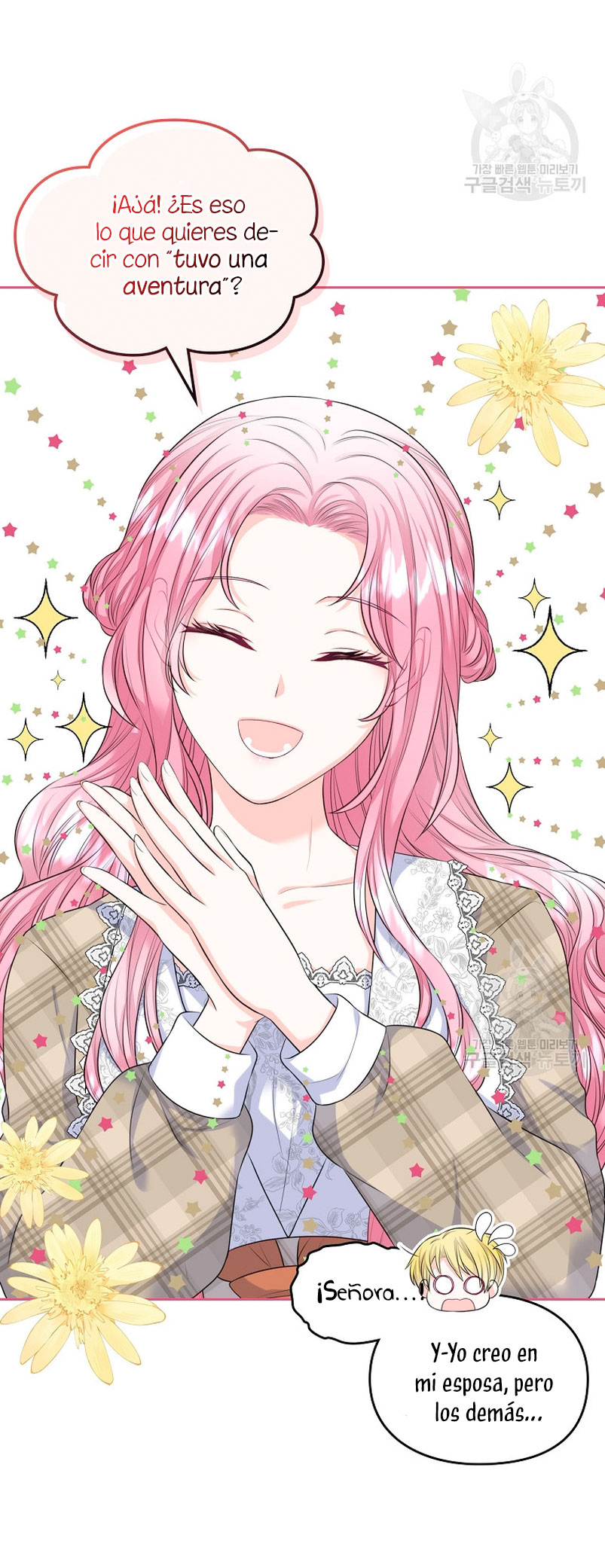 Me divorciaré del hermano Siscon de la protagonista femenina Capítulo 12 - Page 57