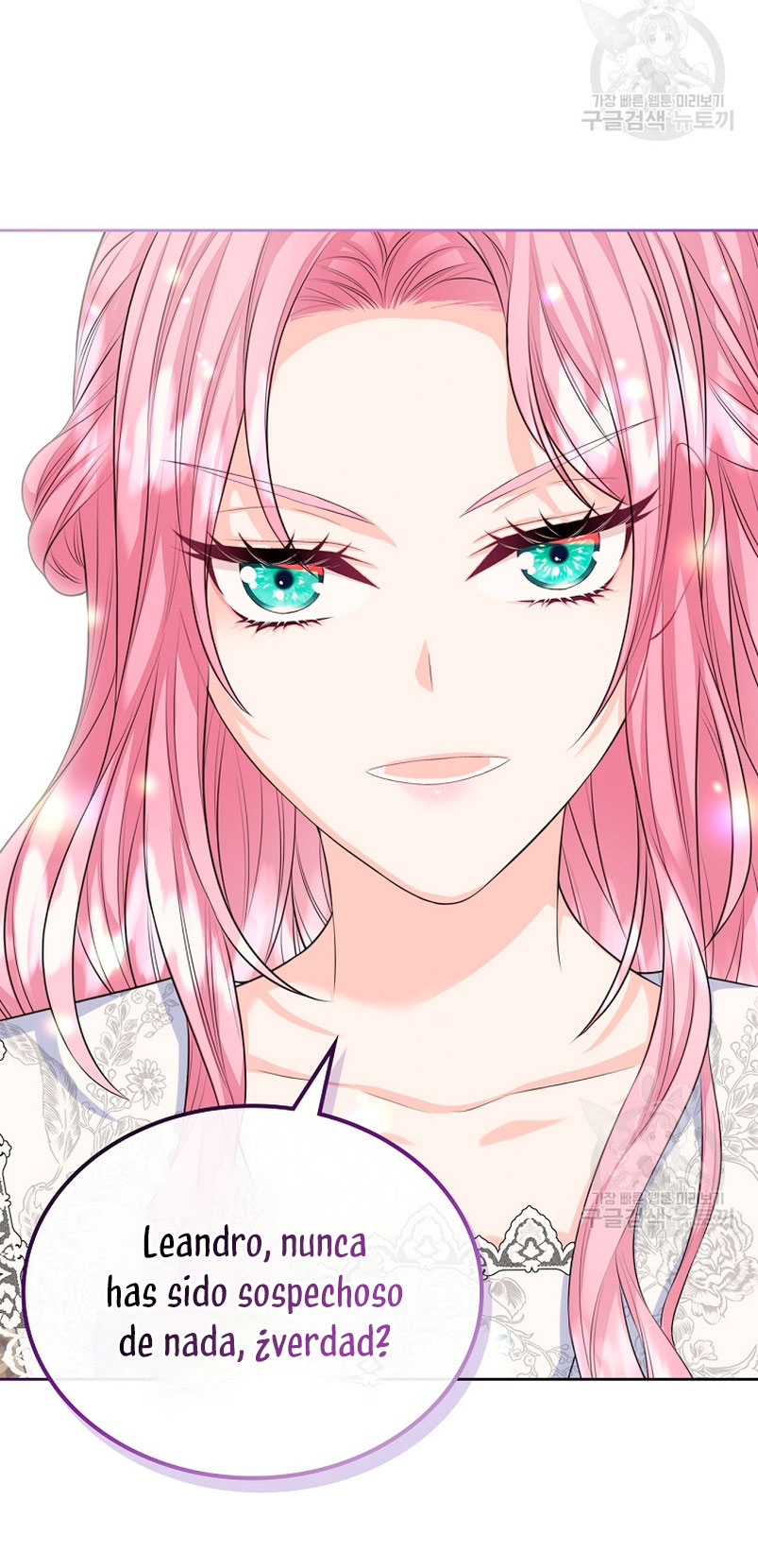 Me divorciaré del hermano Siscon de la protagonista femenina Capítulo 12 - Page 60