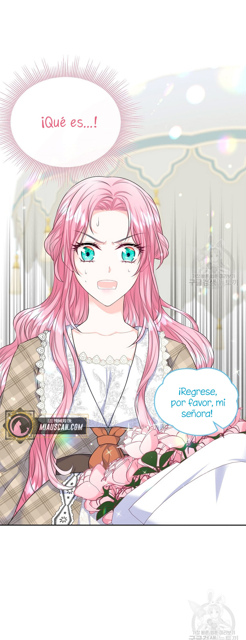 Me divorciaré del hermano Siscon de la protagonista femenina Capítulo 12 - Page 7