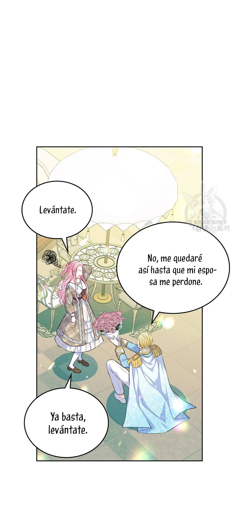 Me divorciaré del hermano Siscon de la protagonista femenina Capítulo 12 - Page 9