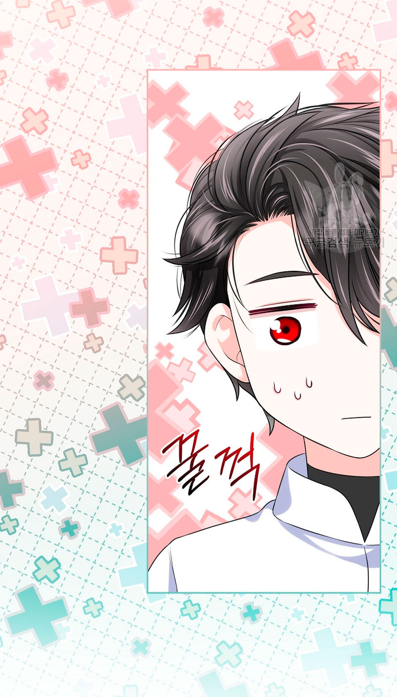 Me divorciaré del hermano Siscon de la protagonista femenina Capítulo 13 - Page 11