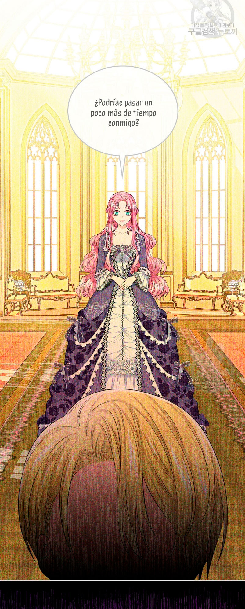 Me divorciaré del hermano Siscon de la protagonista femenina Capítulo 13 - Page 15