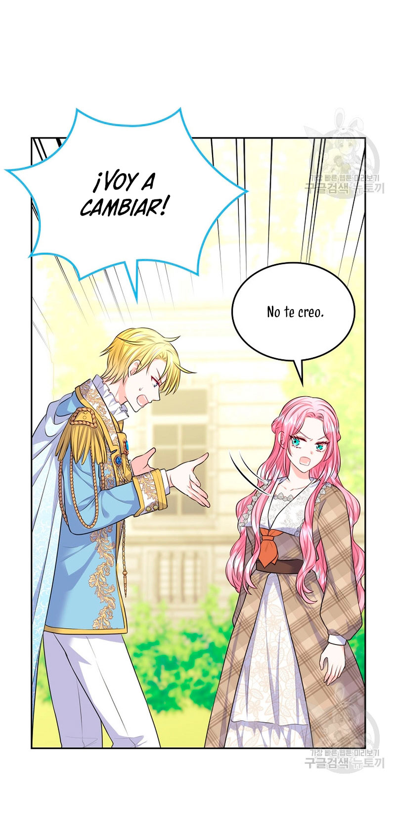 Me divorciaré del hermano Siscon de la protagonista femenina Capítulo 13 - Page 18