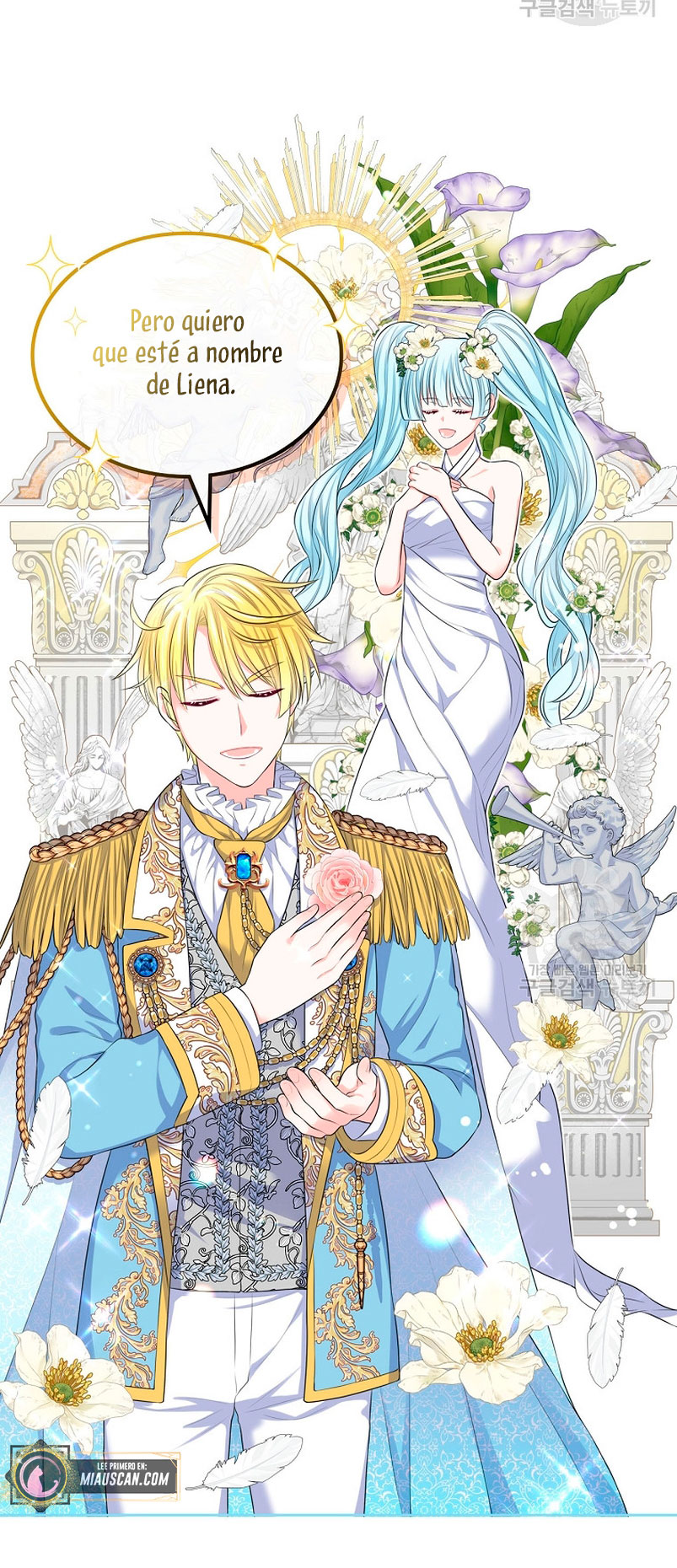 Me divorciaré del hermano Siscon de la protagonista femenina Capítulo 13 - Page 21