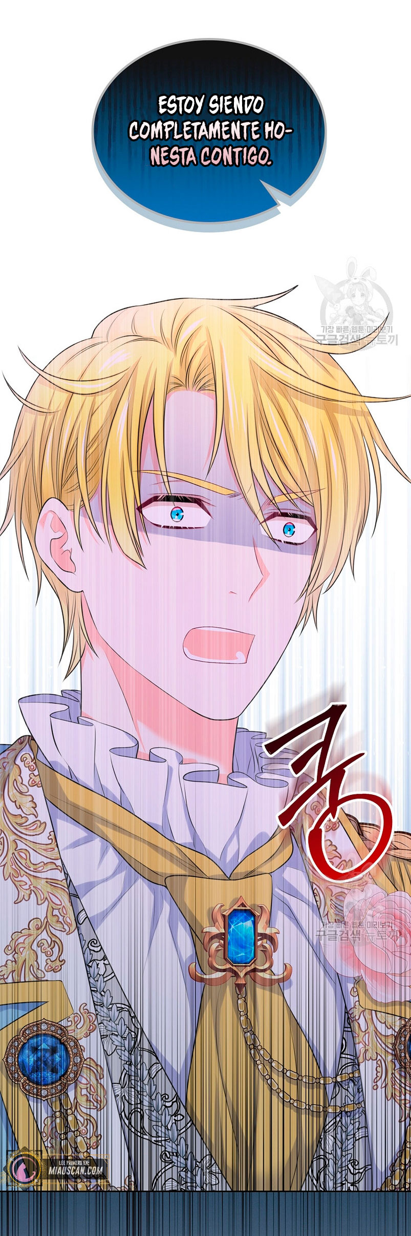 Me divorciaré del hermano Siscon de la protagonista femenina Capítulo 13 - Page 25