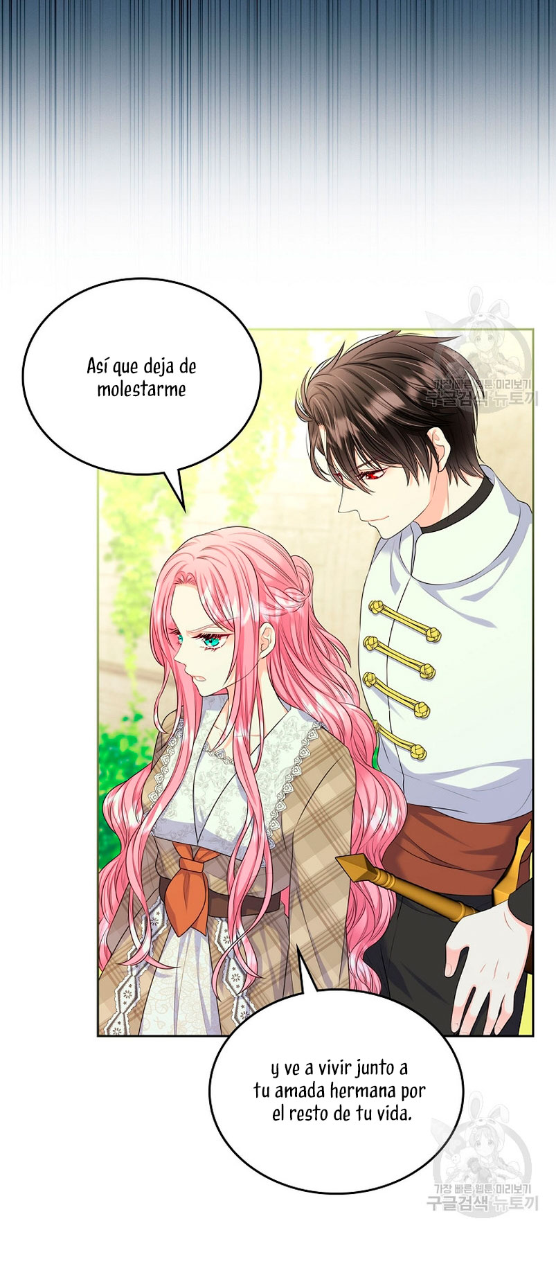 Me divorciaré del hermano Siscon de la protagonista femenina Capítulo 13 - Page 26