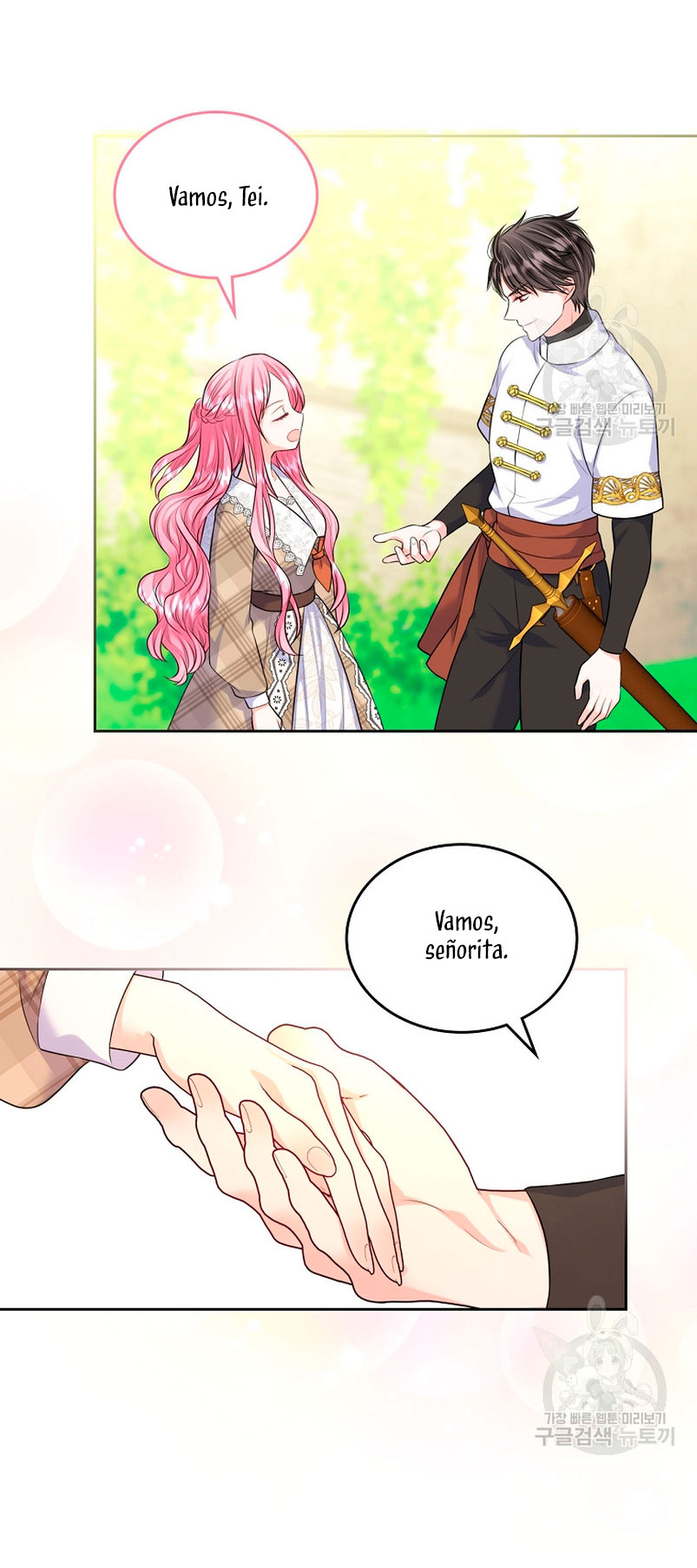 Me divorciaré del hermano Siscon de la protagonista femenina Capítulo 13 - Page 28