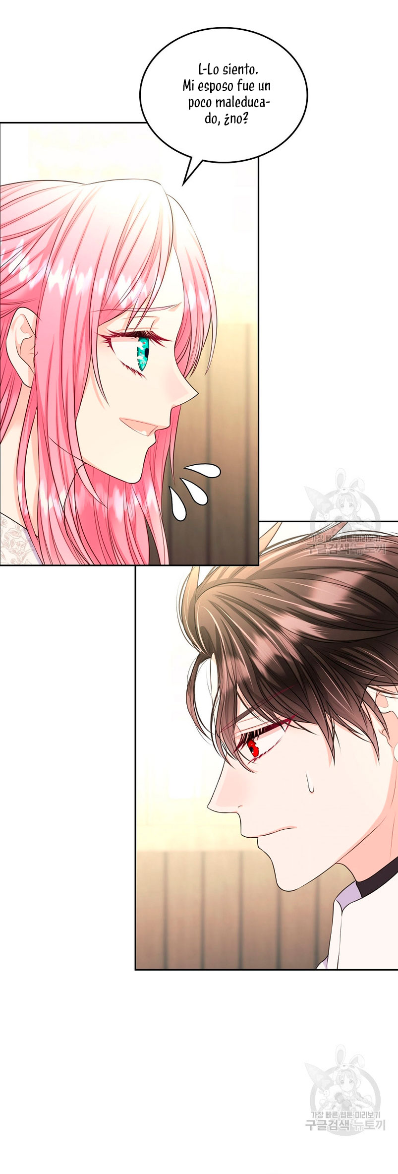 Me divorciaré del hermano Siscon de la protagonista femenina Capítulo 13 - Page 35