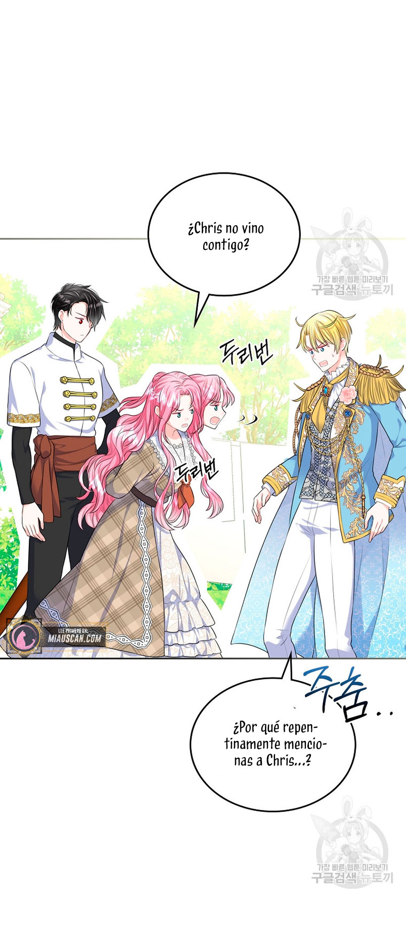 Me divorciaré del hermano Siscon de la protagonista femenina Capítulo 13 - Page 4