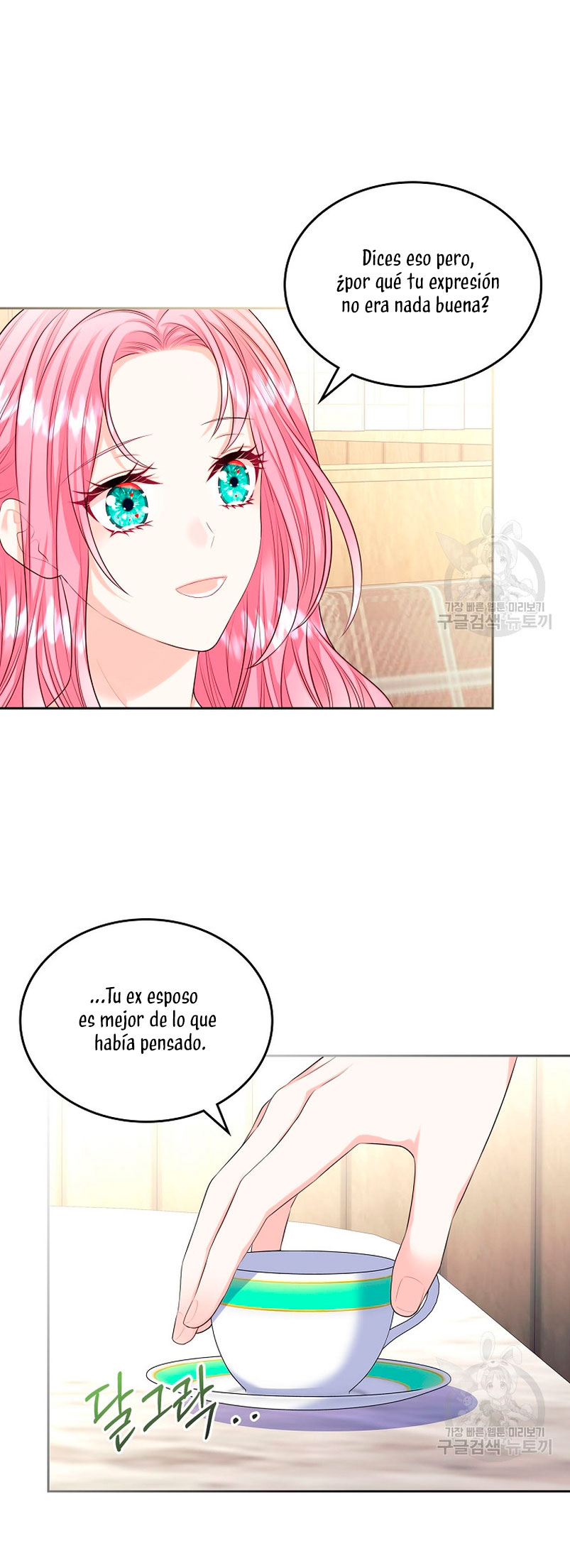Me divorciaré del hermano Siscon de la protagonista femenina Capítulo 13 - Page 42