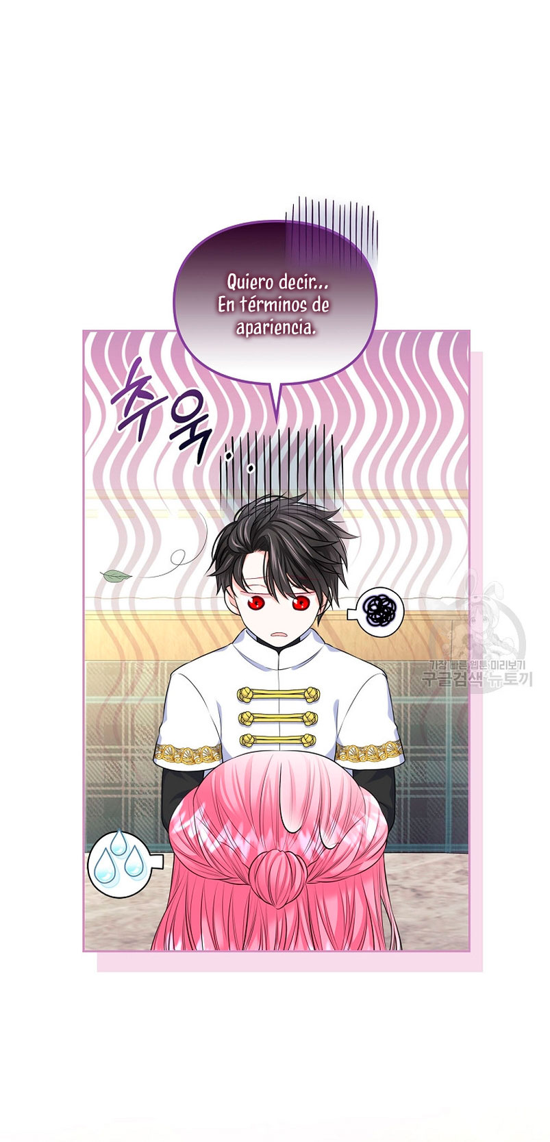 Me divorciaré del hermano Siscon de la protagonista femenina Capítulo 13 - Page 43