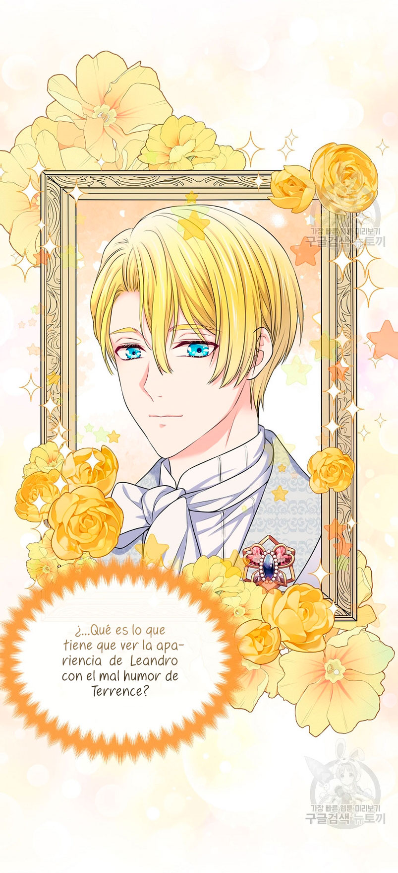 Me divorciaré del hermano Siscon de la protagonista femenina Capítulo 13 - Page 44