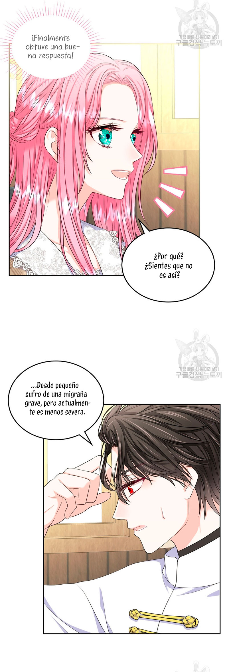 Me divorciaré del hermano Siscon de la protagonista femenina Capítulo 13 - Page 49