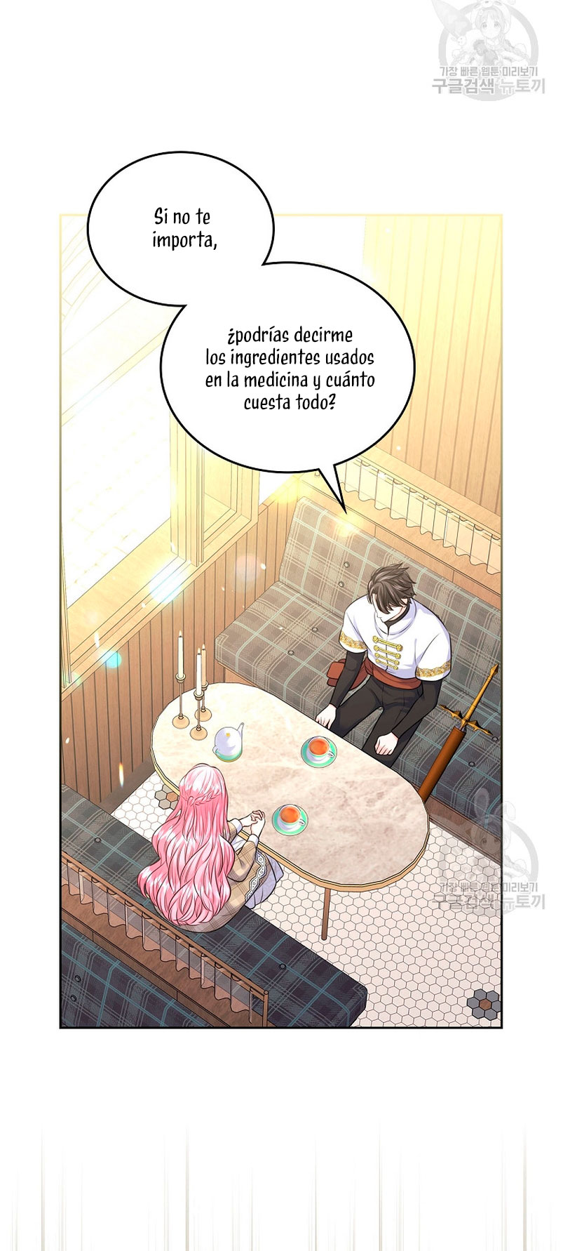 Me divorciaré del hermano Siscon de la protagonista femenina Capítulo 13 - Page 50