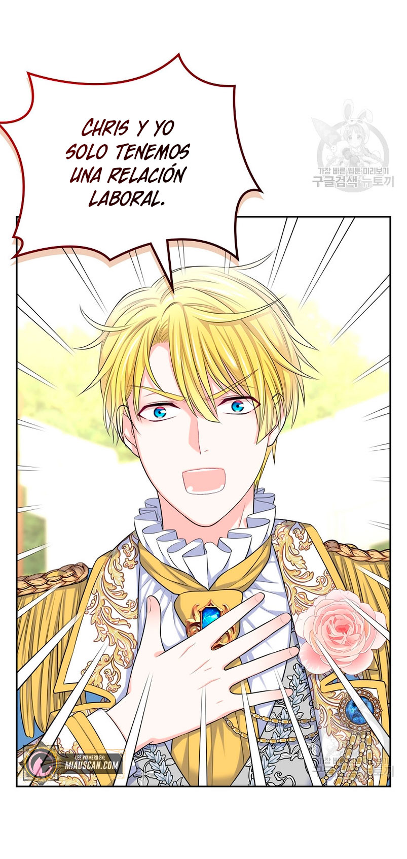 Me divorciaré del hermano Siscon de la protagonista femenina Capítulo 13 - Page 9