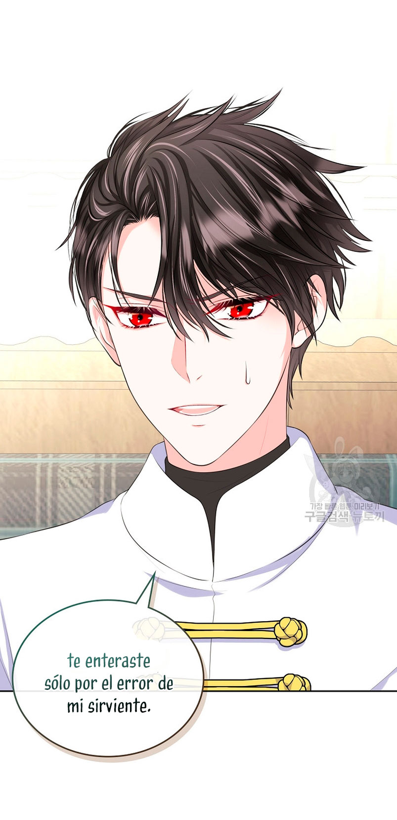 Me divorciaré del hermano Siscon de la protagonista femenina Capítulo 14 - Page 14