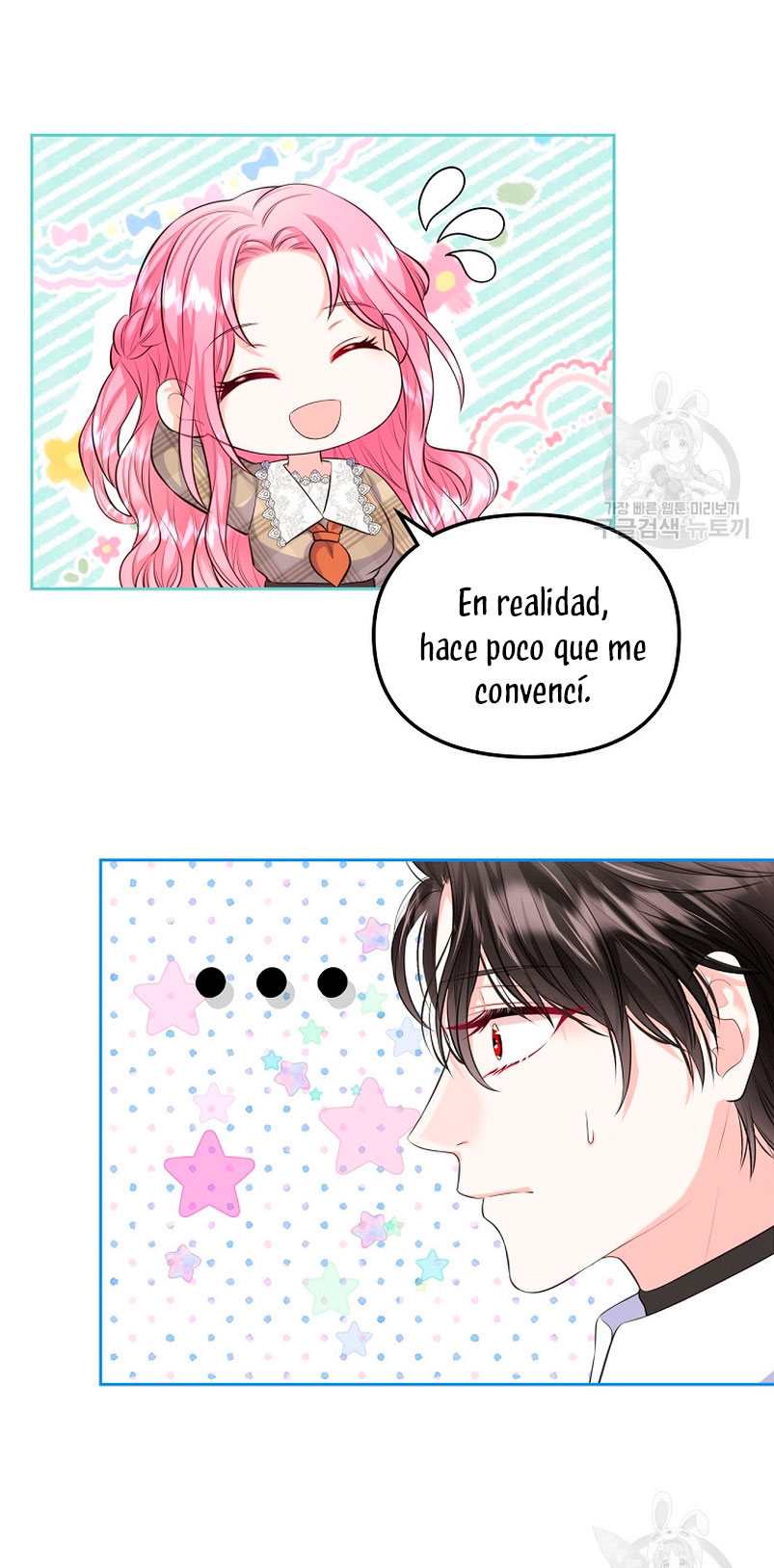 Me divorciaré del hermano Siscon de la protagonista femenina Capítulo 14 - Page 15