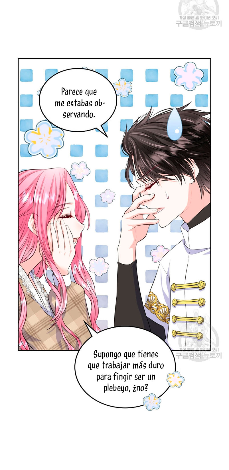 Me divorciaré del hermano Siscon de la protagonista femenina Capítulo 14 - Page 16