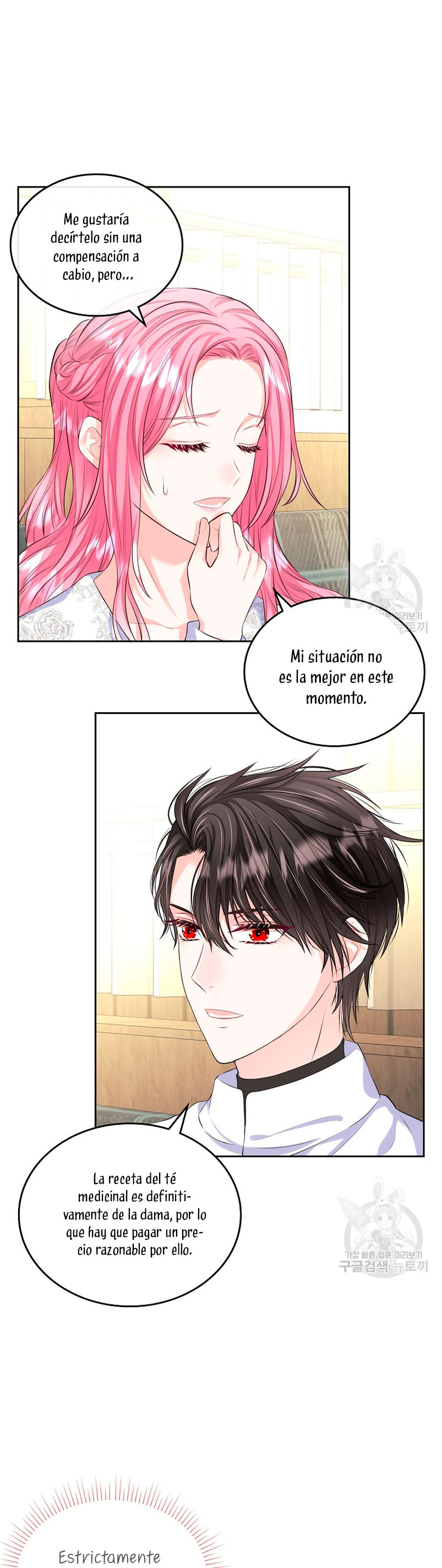 Me divorciaré del hermano Siscon de la protagonista femenina Capítulo 14 - Page 20