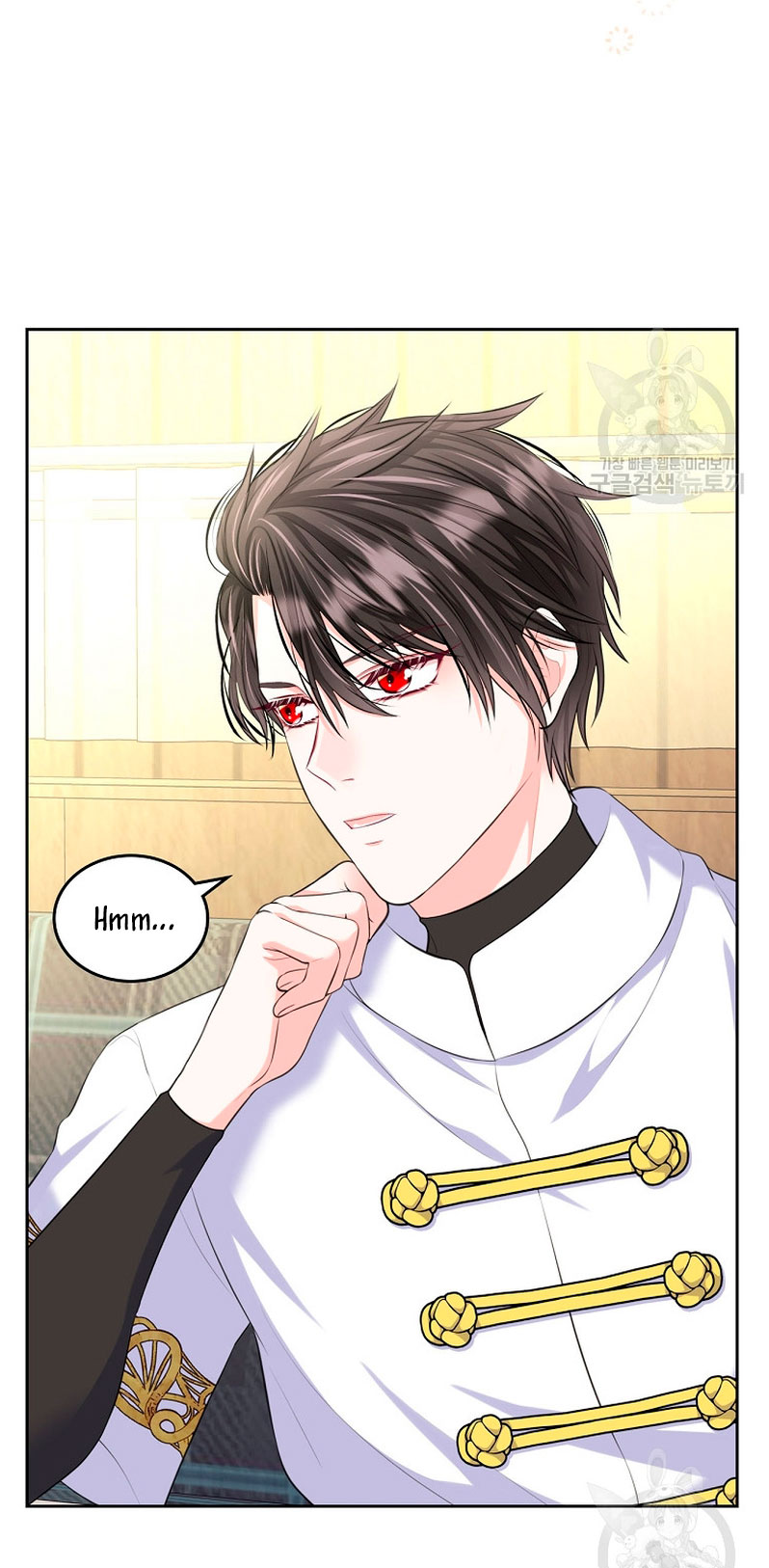 Me divorciaré del hermano Siscon de la protagonista femenina Capítulo 14 - Page 30