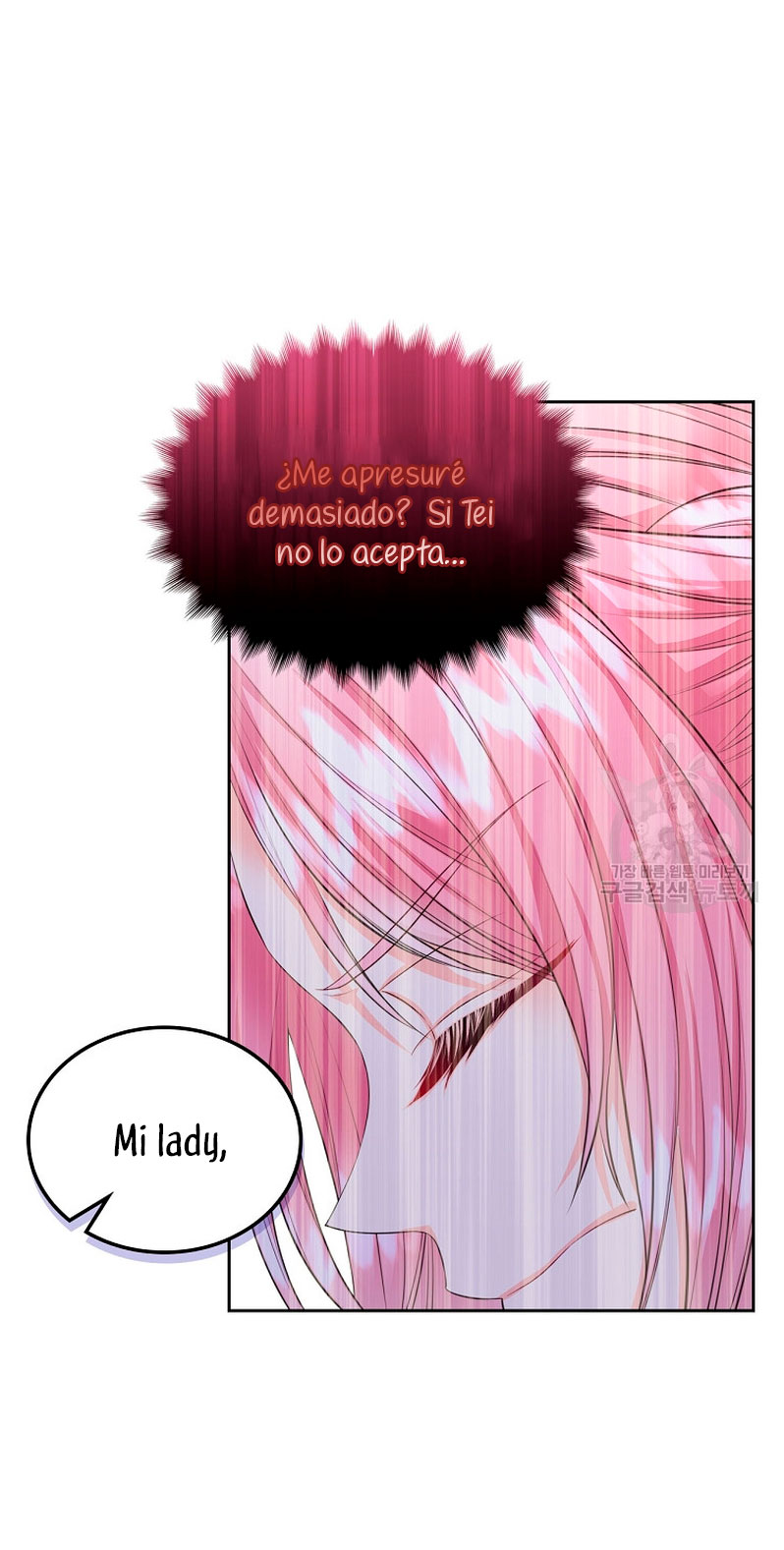 Me divorciaré del hermano Siscon de la protagonista femenina Capítulo 14 - Page 32