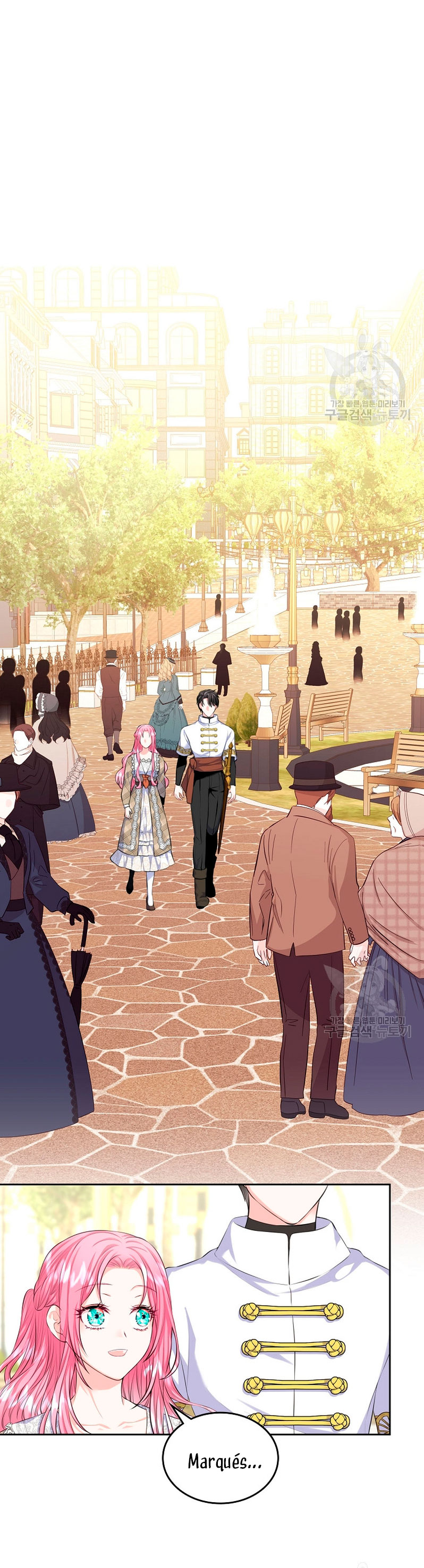 Me divorciaré del hermano Siscon de la protagonista femenina Capítulo 14 - Page 36