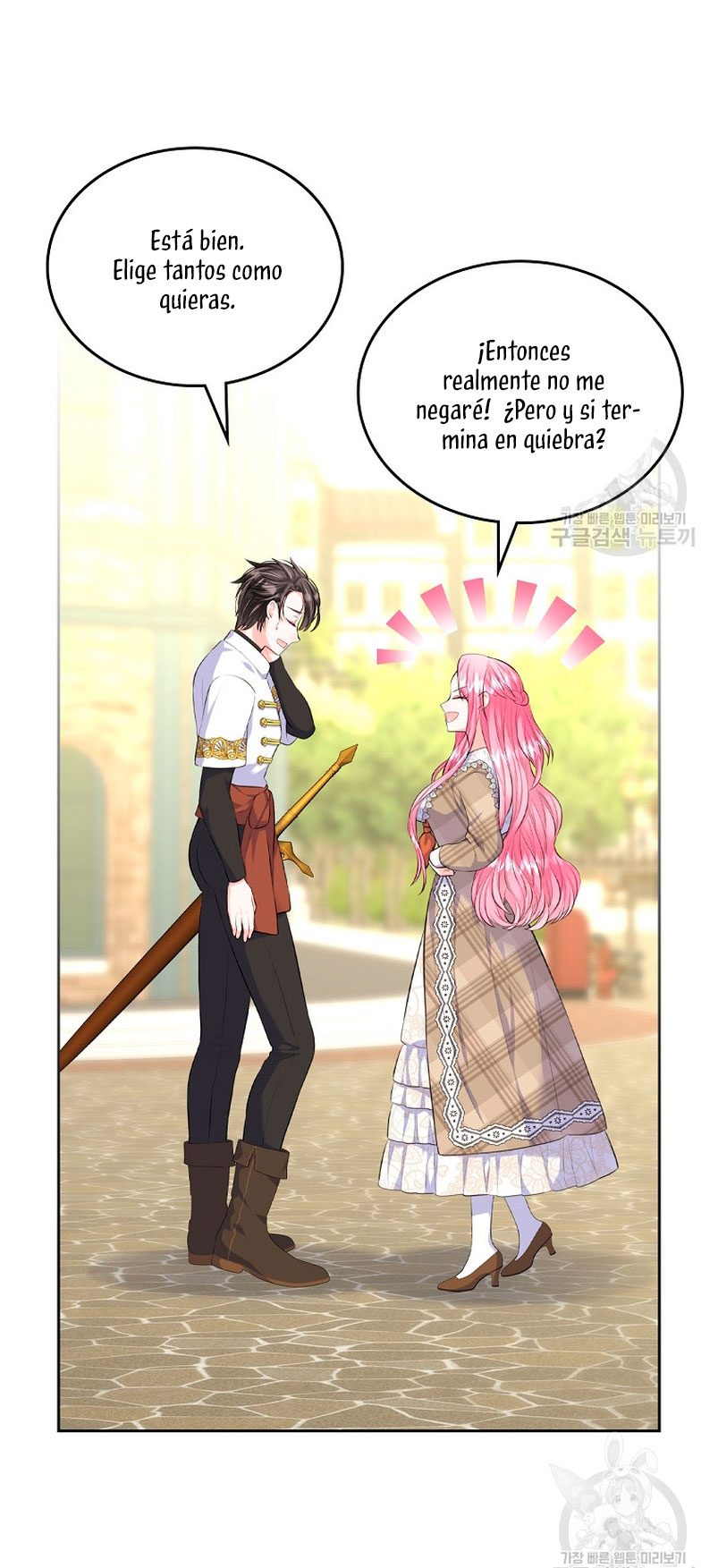 Me divorciaré del hermano Siscon de la protagonista femenina Capítulo 14 - Page 41